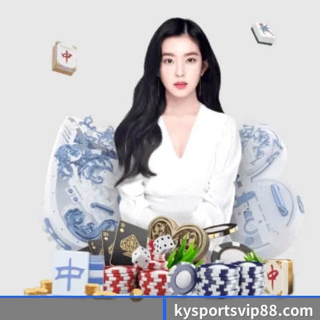 开元体育平台 APP 界面